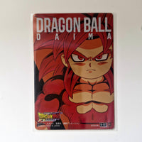 Dragon Ball - Carte Itajaga Part 06 - 07 SR (sans étui) état bon