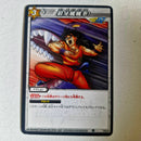 Dragon Ball - Carte Miracle Battle Carddass Part 01 - reg à l'unité