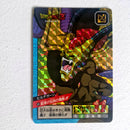 Dragon Ball - Carte Super Battle Part 14 - 606
