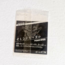 Dragon Ball - Carte Dragon Ball Super Warrior Sticker Wafers Part 07 - 02 GR+