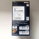 Dragon Ball - Box cartes Dragon Ball Super Card Game Fusion World - Part FB07