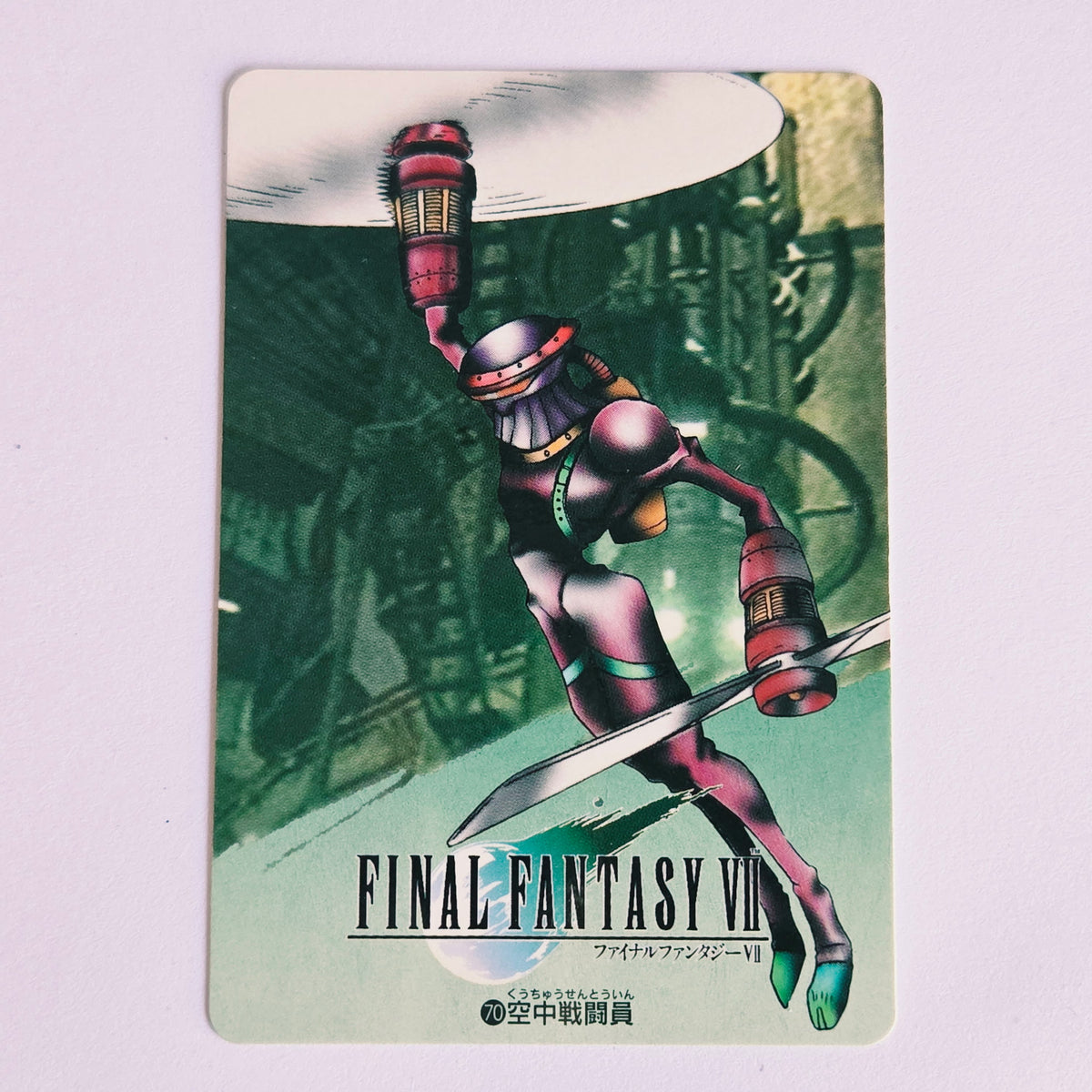 Final Fantasy VII Carte Carddass Part 02 - 070