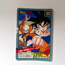 Dragon Ball - Carte Super Battle Part 15 - 646 état bon