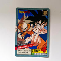 Dragon Ball - Carte Super Battle Part 15 - 646 état bon