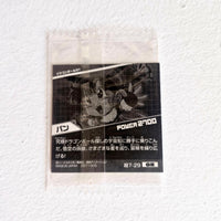 Dragon Ball - Carte Dragon Ball Super Warrior Sticker Wafers Part 07 - 29 GR