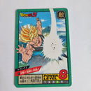 Dragon Ball - Carte Super Battle Part 10 - 411