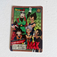 Dragon Ball - Carte Super Battle Part 08 - 330 B