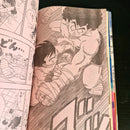Weekly Shonen Jump 22 (1987) (Dragon Ball, Saint Seiya, Jojo's Bizarre Adventure, City Hunter, etc...