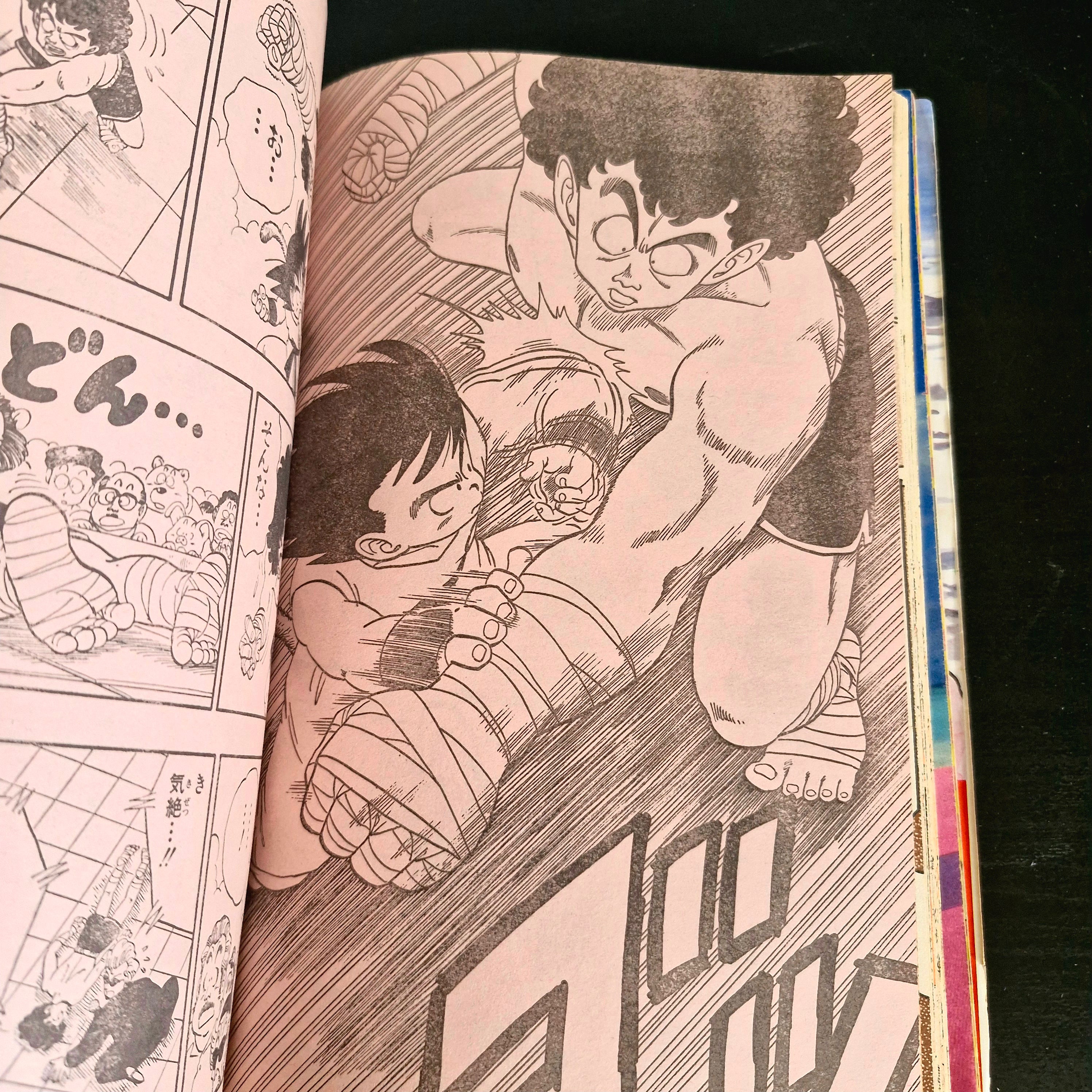 Weekly Shonen Jump 22 (1987) (Dragon Ball, Saint Seiya, Jojo's Bizarre Adventure, City Hunter, etc...