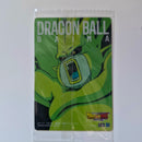Dragon Ball - Carte Itajaga Part 06 - 05 R