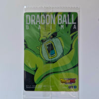 Dragon Ball - Carte Itajaga Part 06 - 05 R