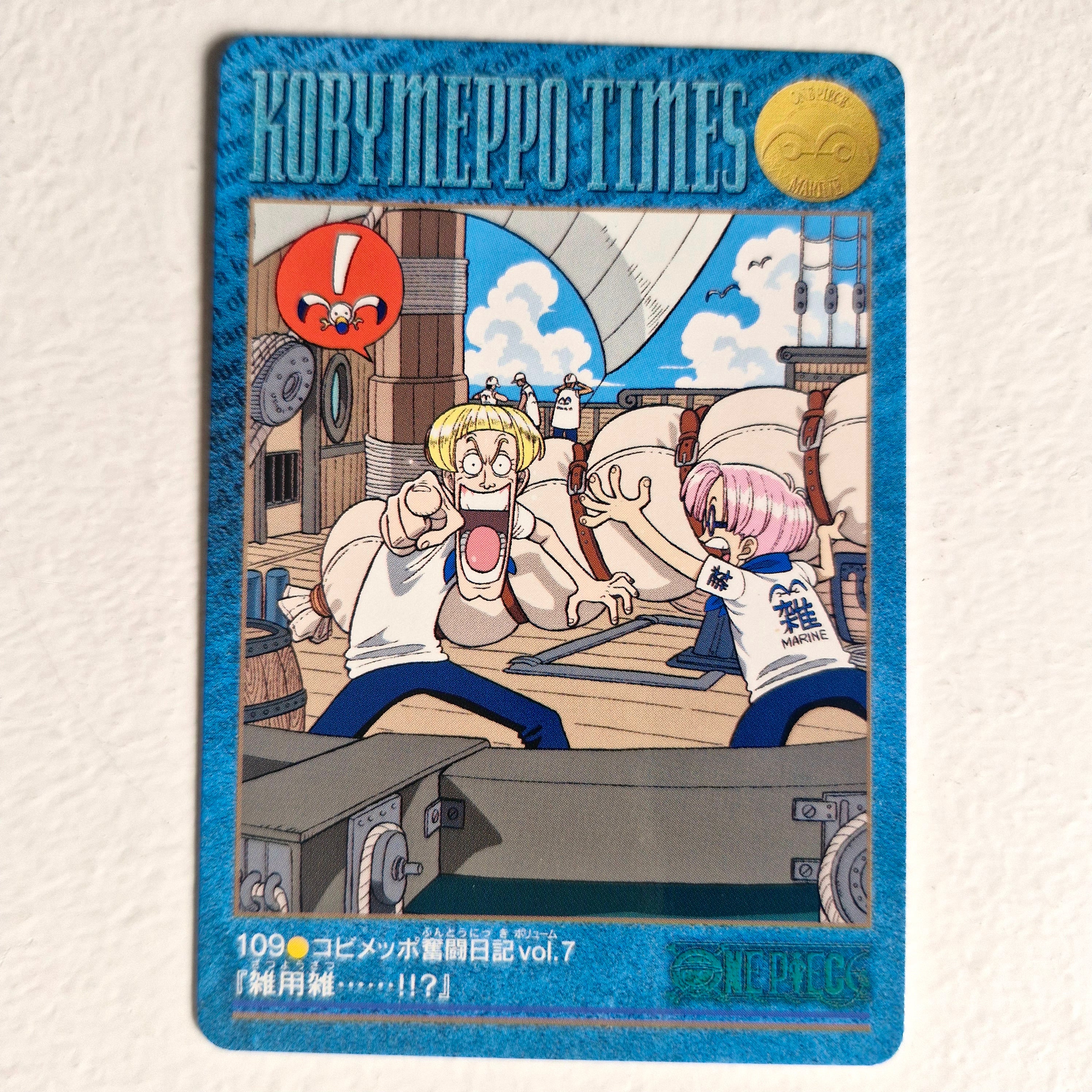 One Piece - Carte Visual Adventure Part 3 - 109 état bon