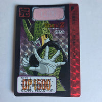 Dragon Ball Carte Carddass Part 14 - 579