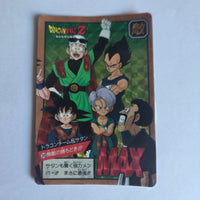 Dragon Ball - Carte Super Battle Part 08 - 330 B