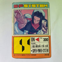 Dragon Ball - Carte PP Part 18 - 762