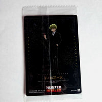 Hunter X Hunter - Carte Itajaga Part 04 - 15 N