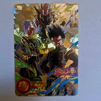 Dragon Ball - Carte Super Dragon Ball Heroes - UM6-CP3