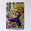 Dragon Ball - Carte Gumica Part 3 - 055 état bon
