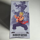 Dragon Ball Figurine Banpresto Blood of Saiyans Gohan version Kamehameha père fils