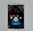 Ai Yazawa - Carte Wafers Collection Ai Yazawa (Nana, Paradise Kiss, etc...) 32 SEC