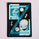 Dragon Ball Carte Hot Stamp Continue - 41