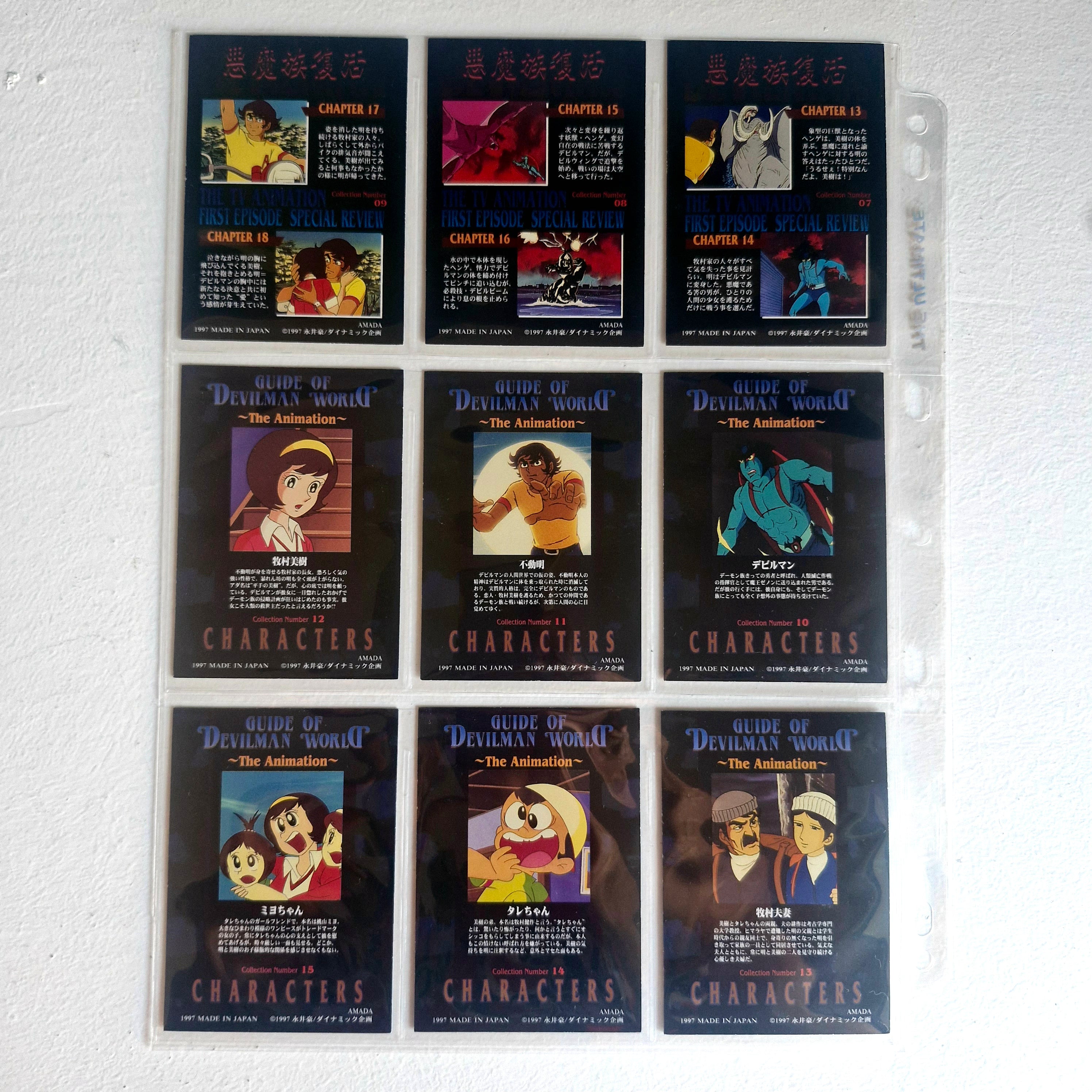 Devilman - Carte Trading Collection Amada - Full Set (75/75)