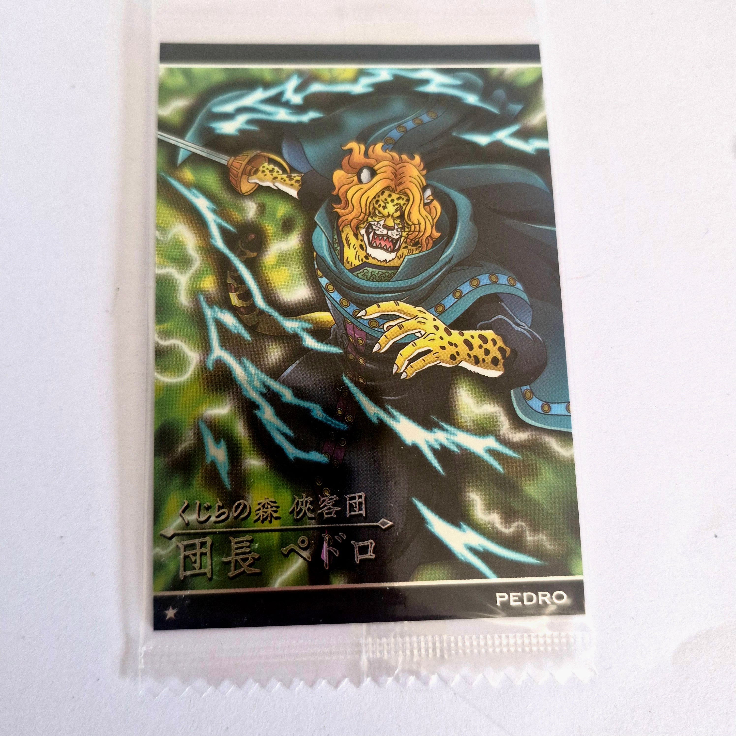 One Piece - Carte Wafers Part 09 - 26 N