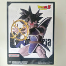Dragon Ball Figurine GX Materia Thales