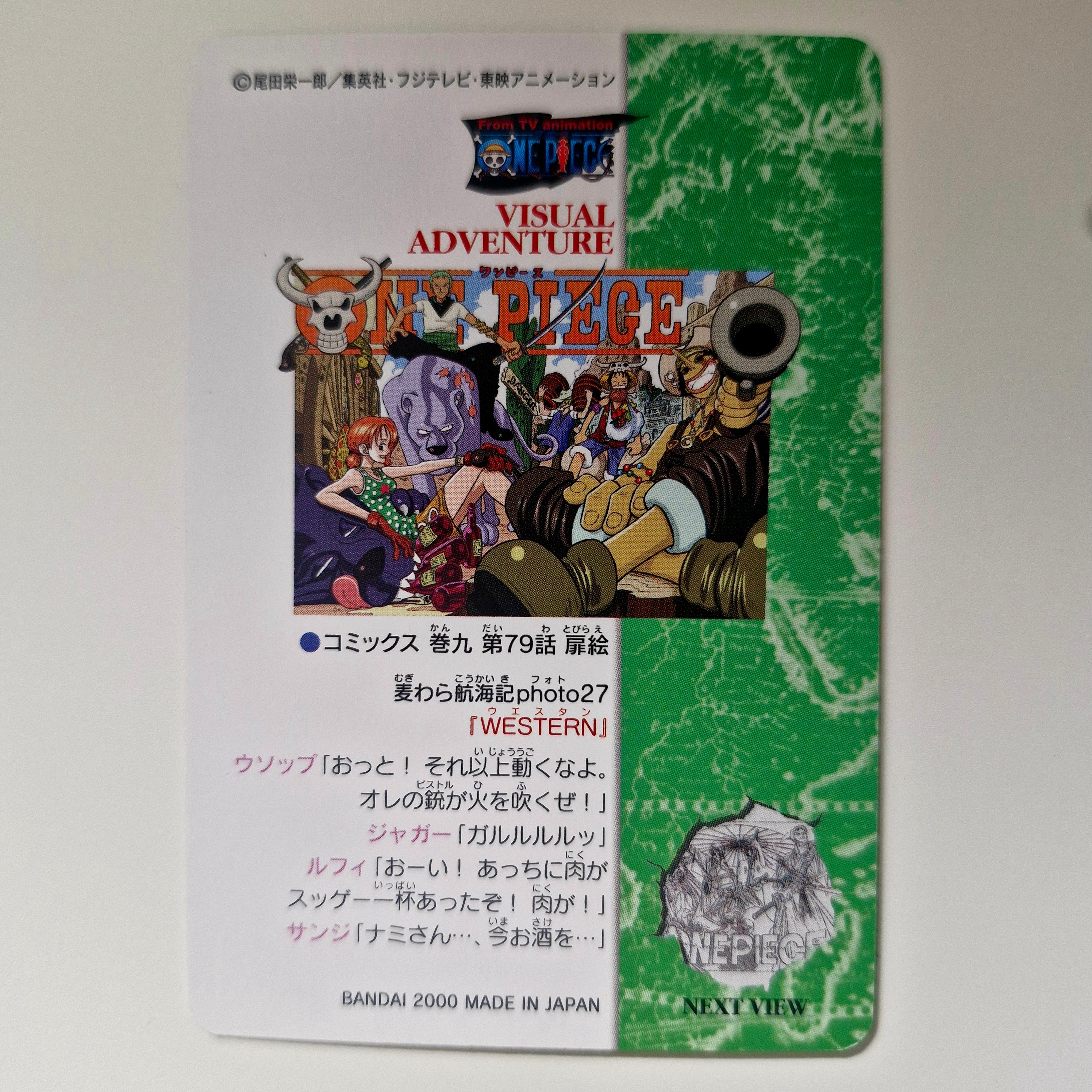 One Piece - Carte Visual Adventure Part 1 - 27 état bon