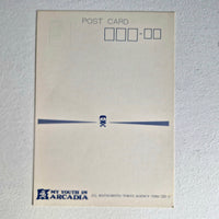 Arcadia of my Youth (Albator 84) carte postale