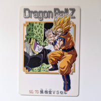 Dragon Ball - Carte Gumica Part 3 - 070 état bon