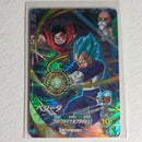 Dragon Ball - Cartes Dragon Ball Super SDVP-028 CP