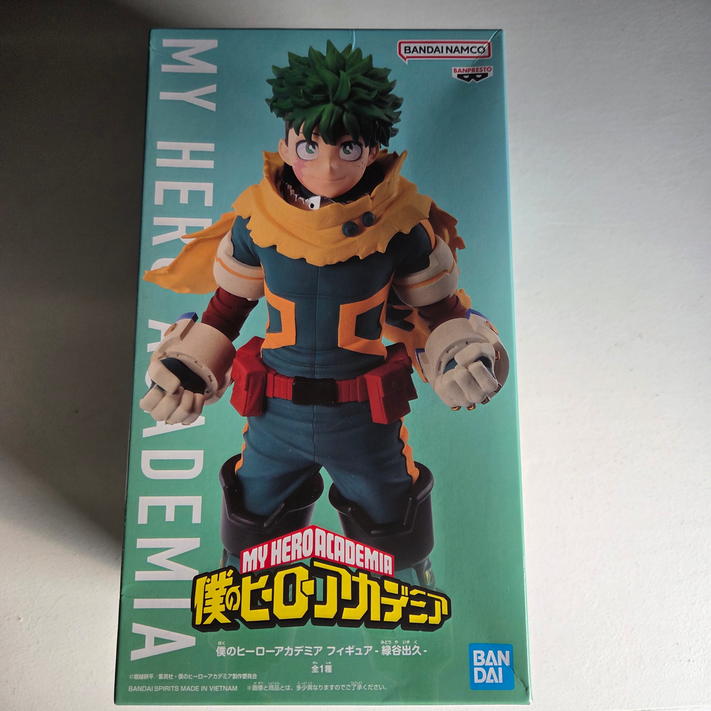 My Hero Academia Figurine Banpresto Izuku Midoriya (Weekly Shonen Jump Version)