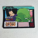 Dragon Ball Carte Carddass Part 12 - 492