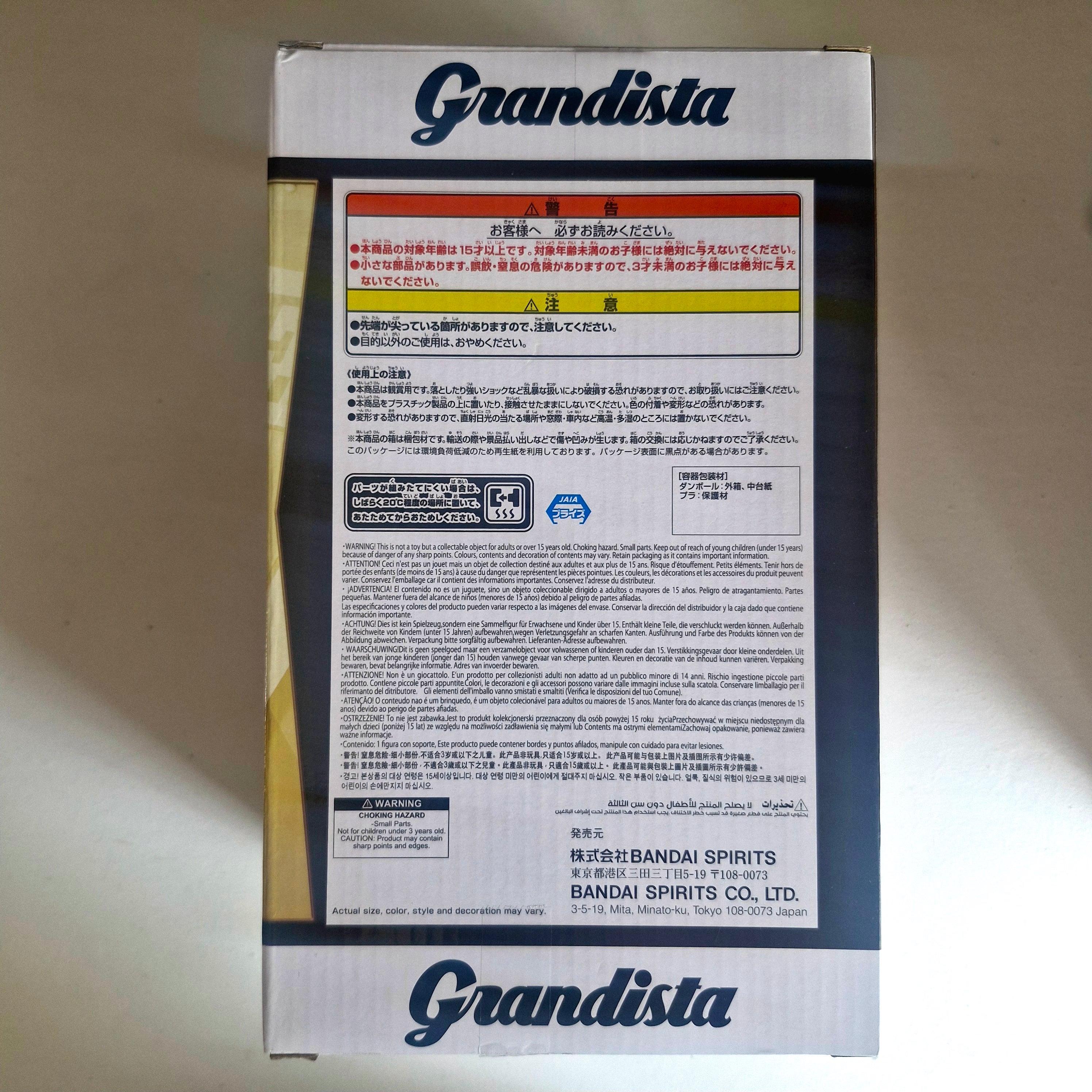 One Piece Figurine Grandista Boa Hancock