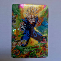 Dragon Ball - Carte Super Dragon Ball Heroes - HJ6-048