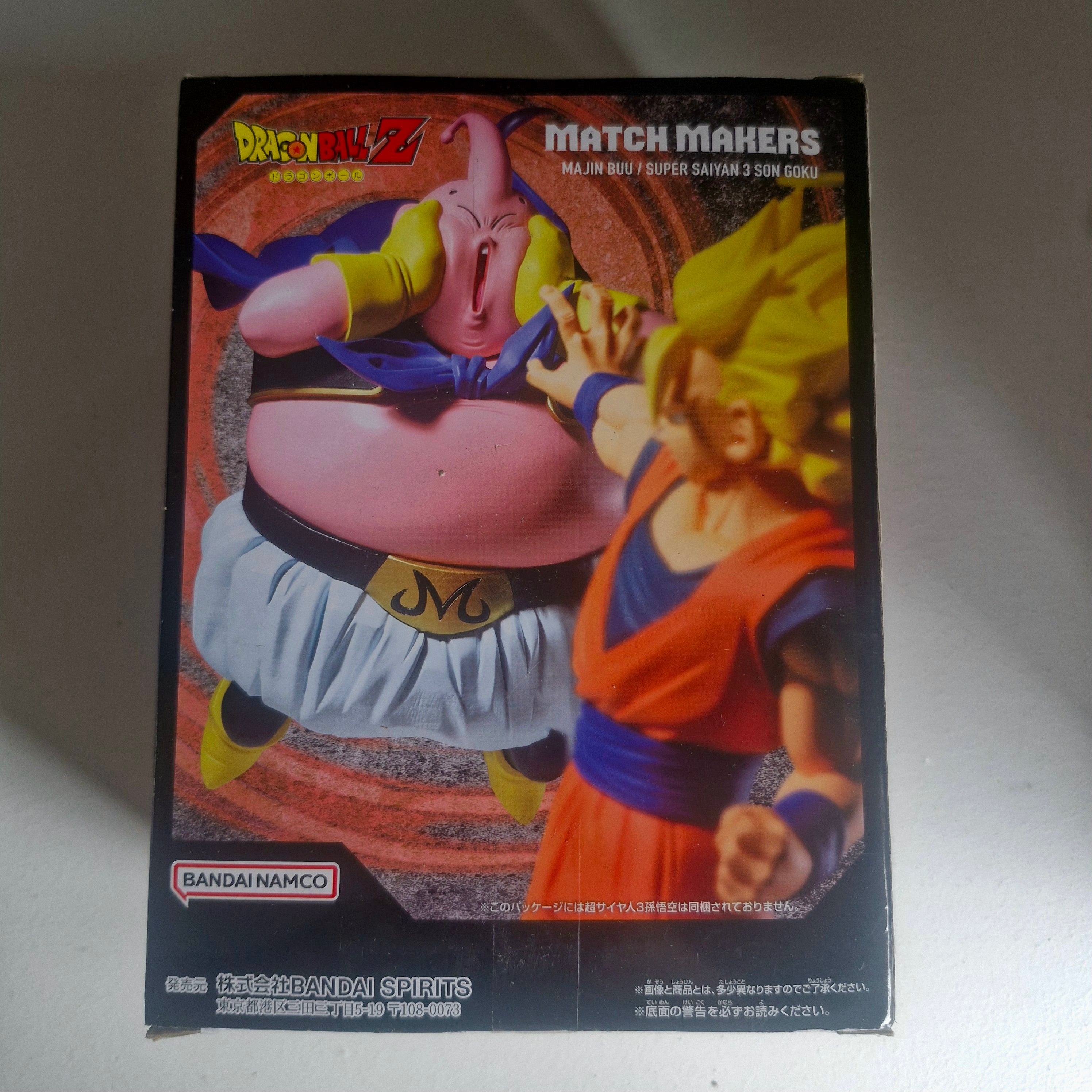 Dragon Ball Figurine Match Makers Buu version VS Goku SSJ3