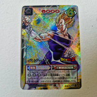 Dragon Ball - Carte Dragon Ball Card Game Part 5 - D 400