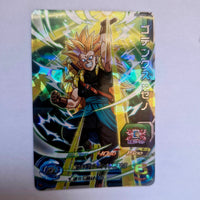 Dragon Ball - Carte Super Dragon Ball Heroes - MM6-032