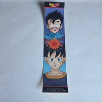 Carte/Sticker Dragon Ball Seal Amada Part 2 - 07
