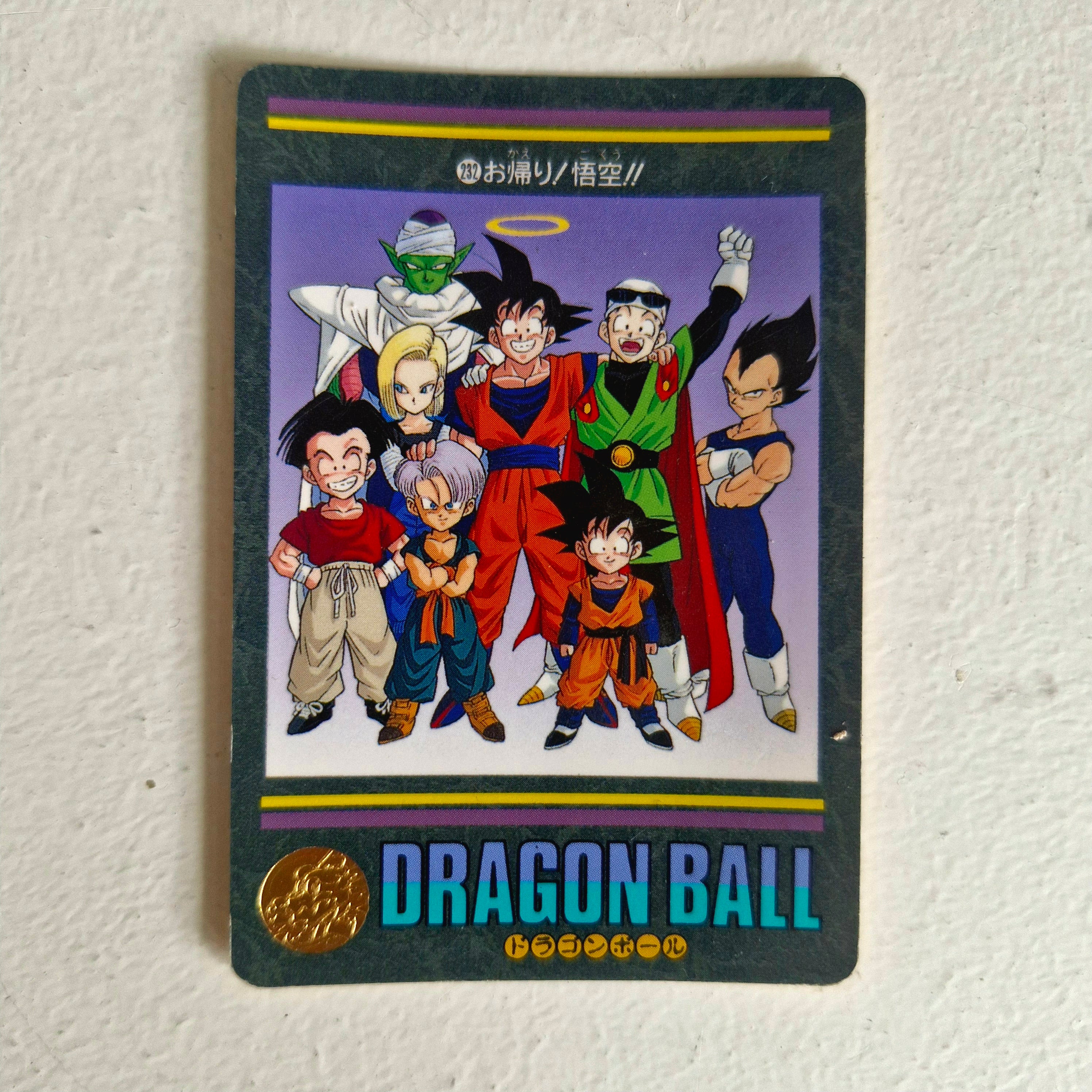 Dragon Ball Carte Visual Adventure Part 06 (95) - 232