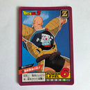 Dragon Ball - Carte Super Battle Part 02 - 50