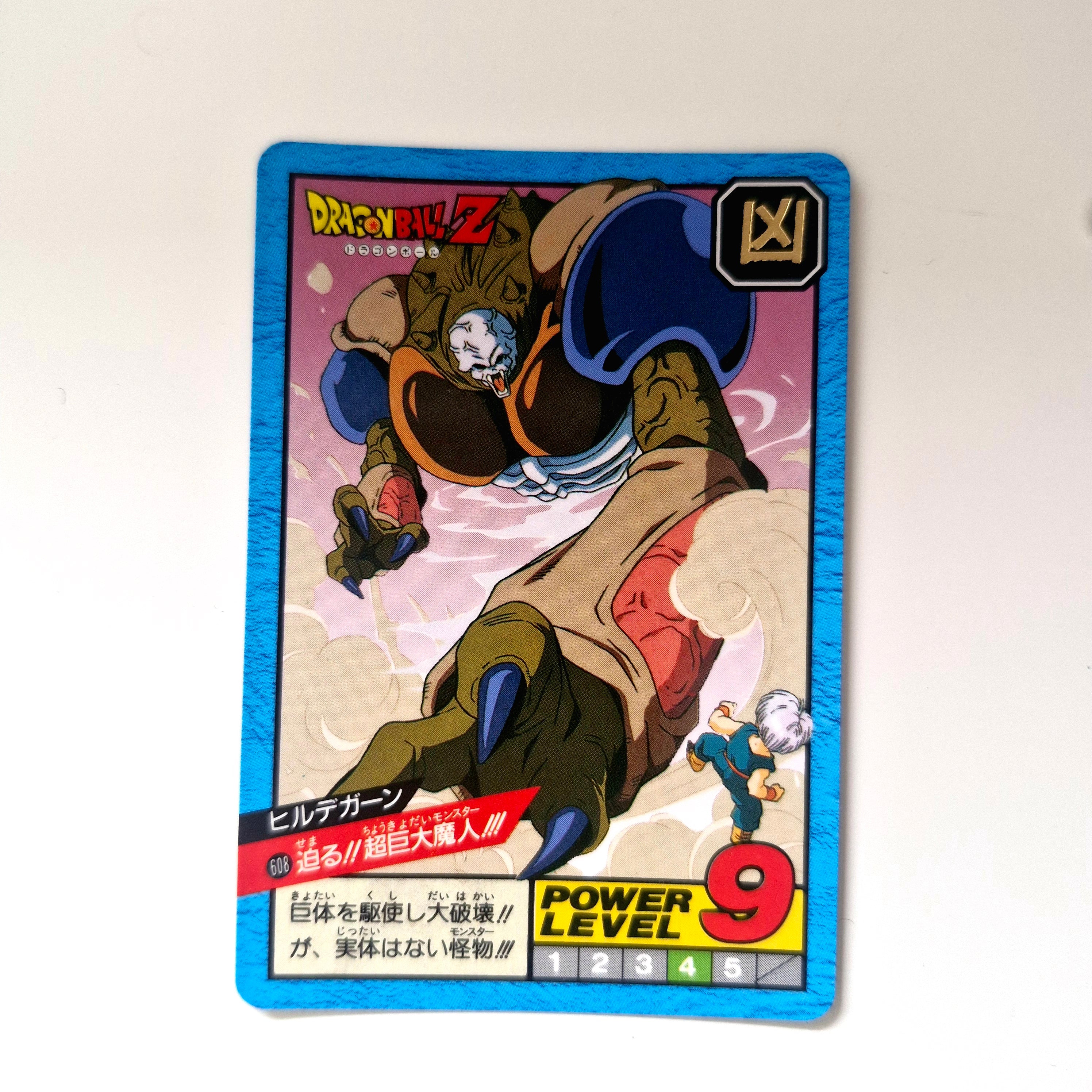 Dragon Ball - Carte Super Battle Part 14 - 608 état bon
