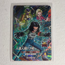 Dragon Ball - Cartes Dragon Ball Super SDVP-029 CP