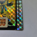 Dragon Ball Carte Carddass Part 16 - 632