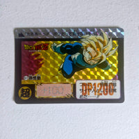 Dragon Ball Carte Carddass Part 13 - 511