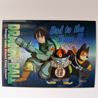 Dragon Ball - Carte Chromium Dragon Ball (US) - E état bon