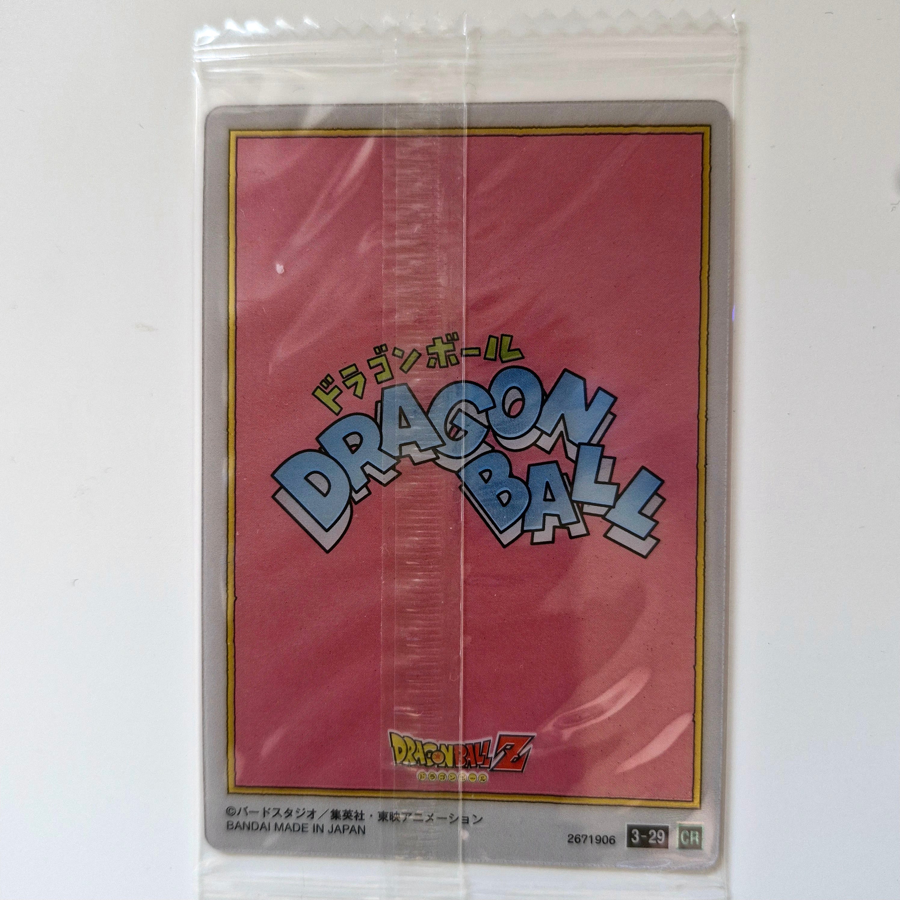 Dragon Ball - Carte Itajaga Part 03 - 29 CR