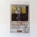Hunter X Hunter - Carte Itajaga Part 01 - 09 N