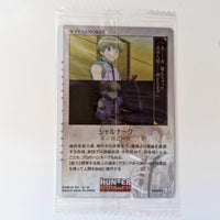 Hunter X Hunter - Carte Itajaga Part 01 - 09 N
